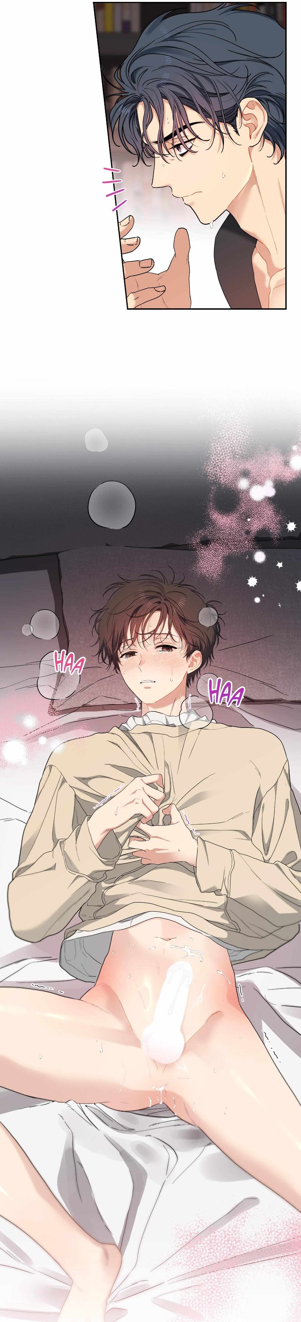 Cherry Cake Chapter 44 page 5 - 