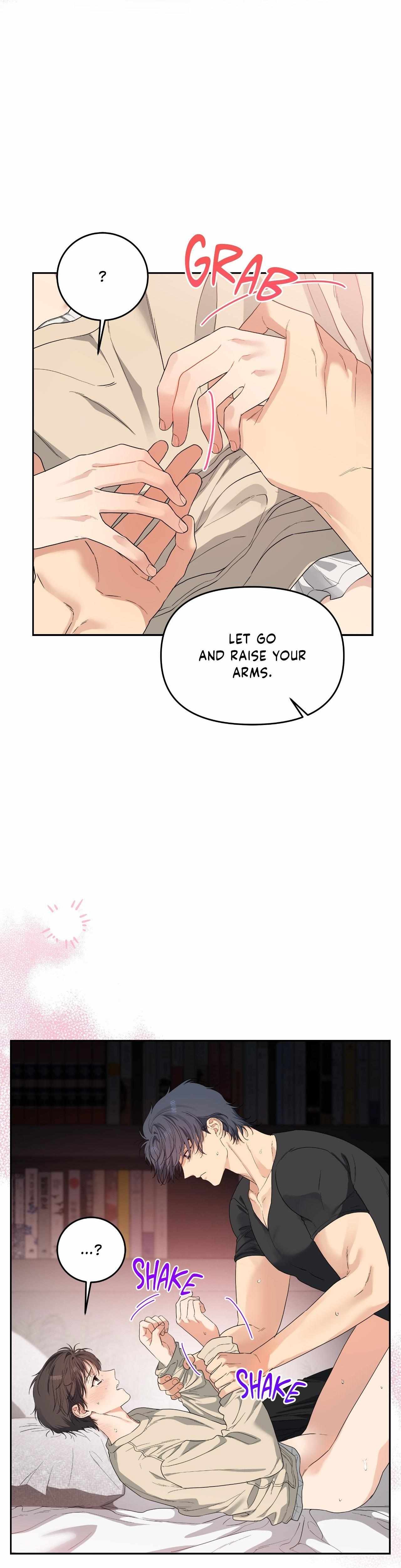 Cherry Cake Chapter 44 page 7 - 