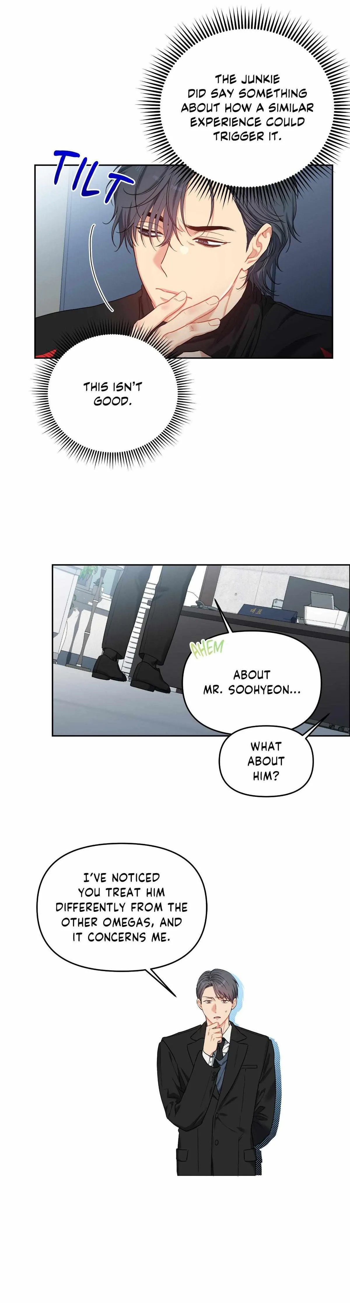 Cherry Cake Chapter 47 page 15 - 