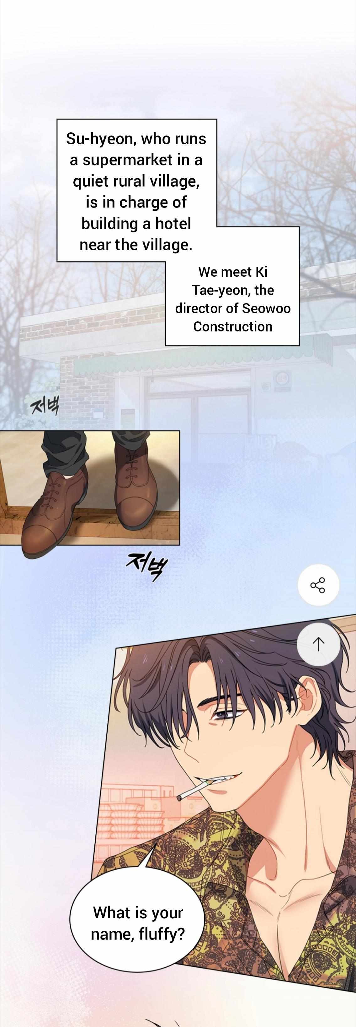 Cherry Cake Chapter 5.1 page 3 - 