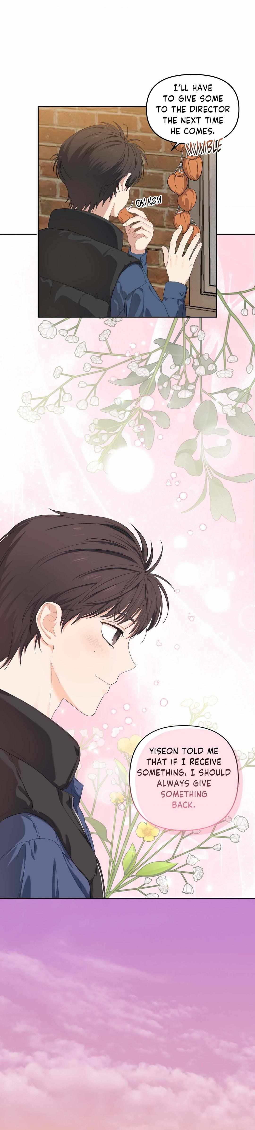 Cherry Cake Chapter 6 page 4 - 