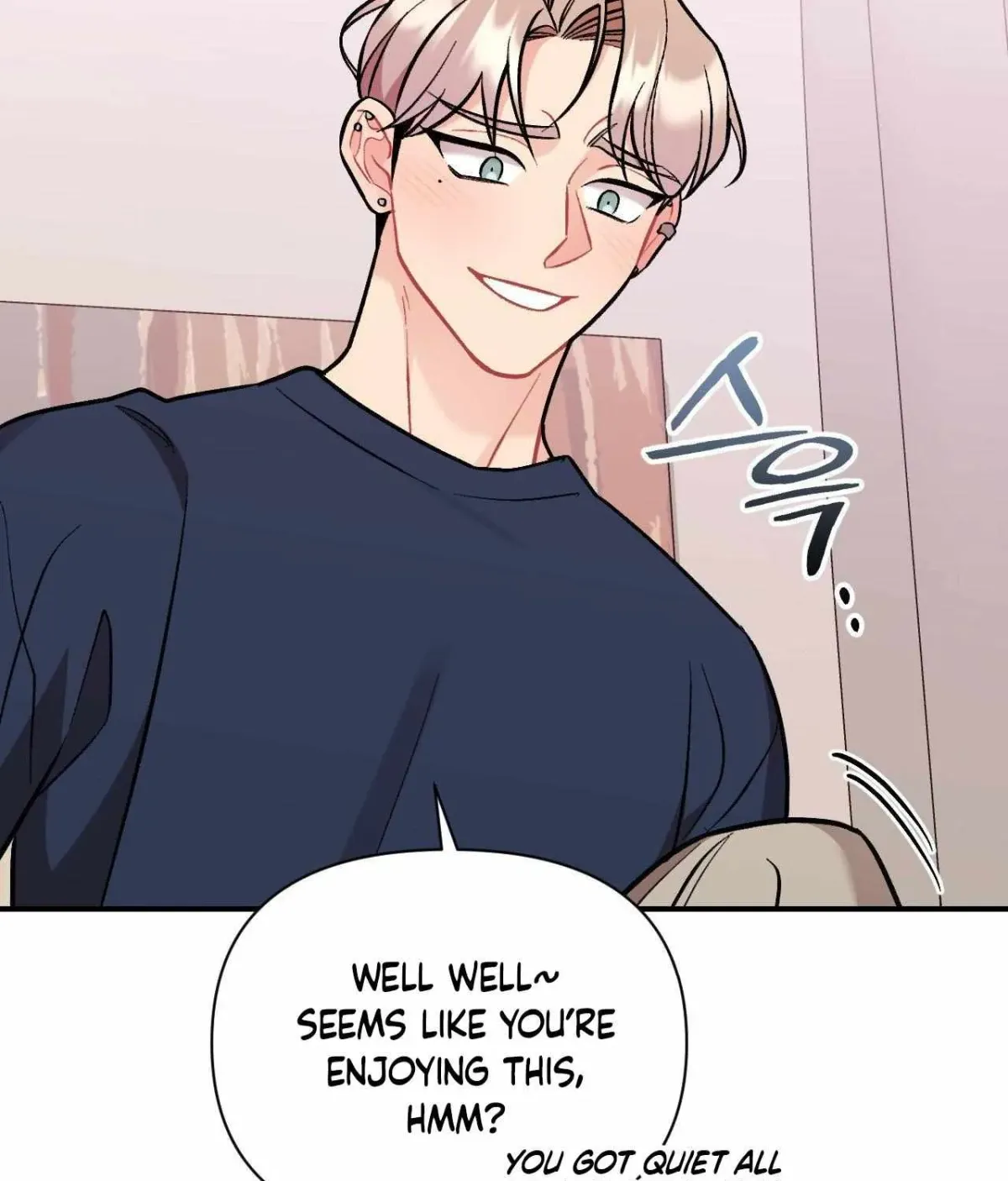 Cherry Complex Chapter 1.2 page 108 - 