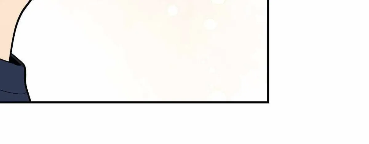 Cherry Complex Chapter 1.2 page 12 - 