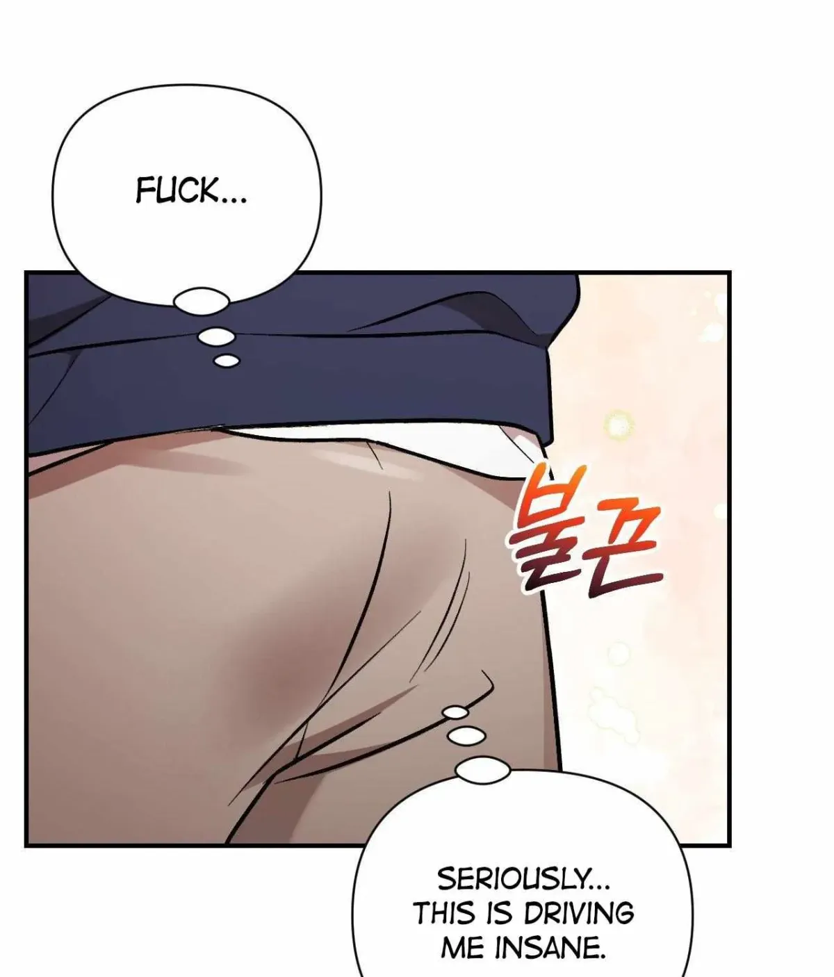 Cherry Complex Chapter 1.2 page 119 - 