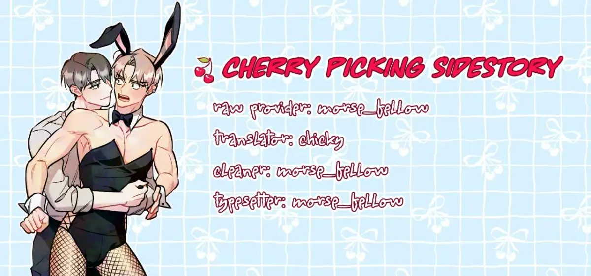 Cherry Complex Chapter 1.2 page 129 - 