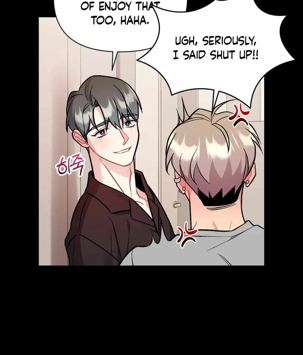 Cherry Complex Chapter 1.2 page 32 - 