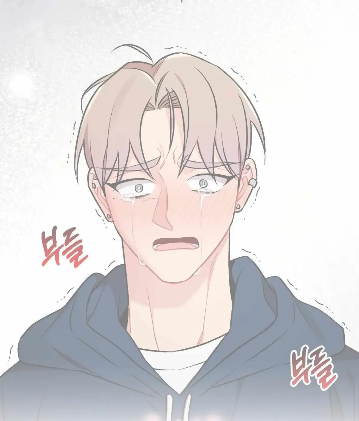 Cherry Complex Chapter 1.2 page 42 - 