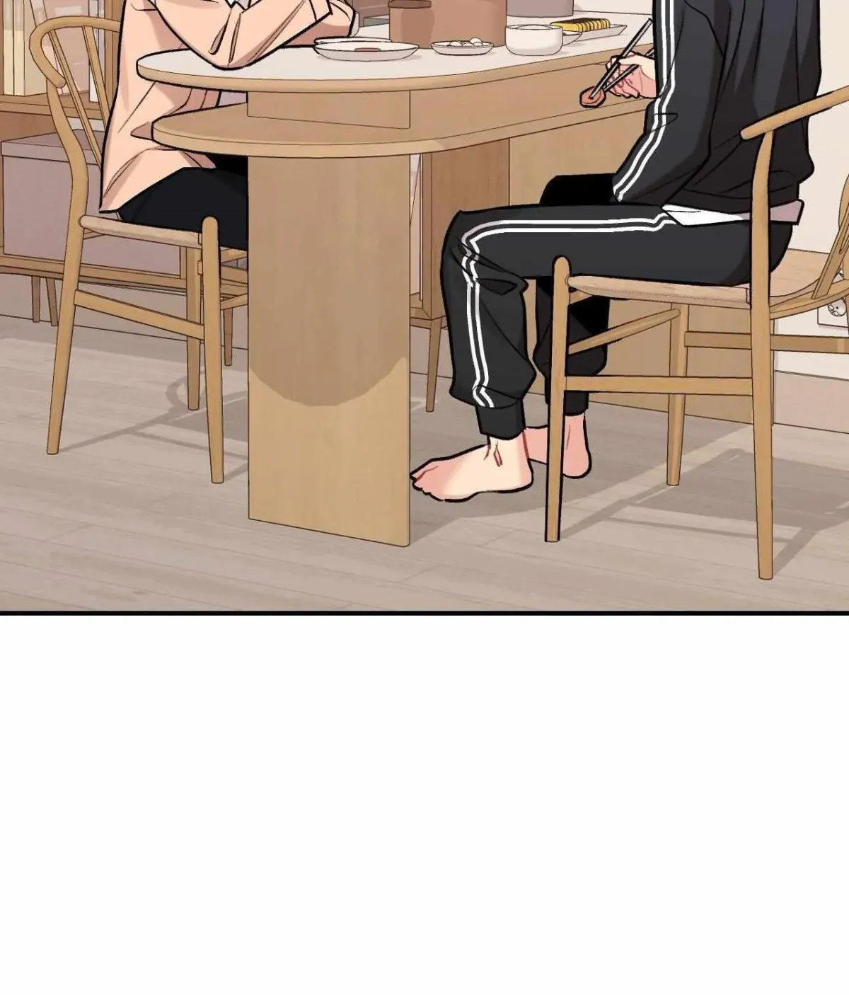 Cherry Complex Chapter 1.2 page 46 - 