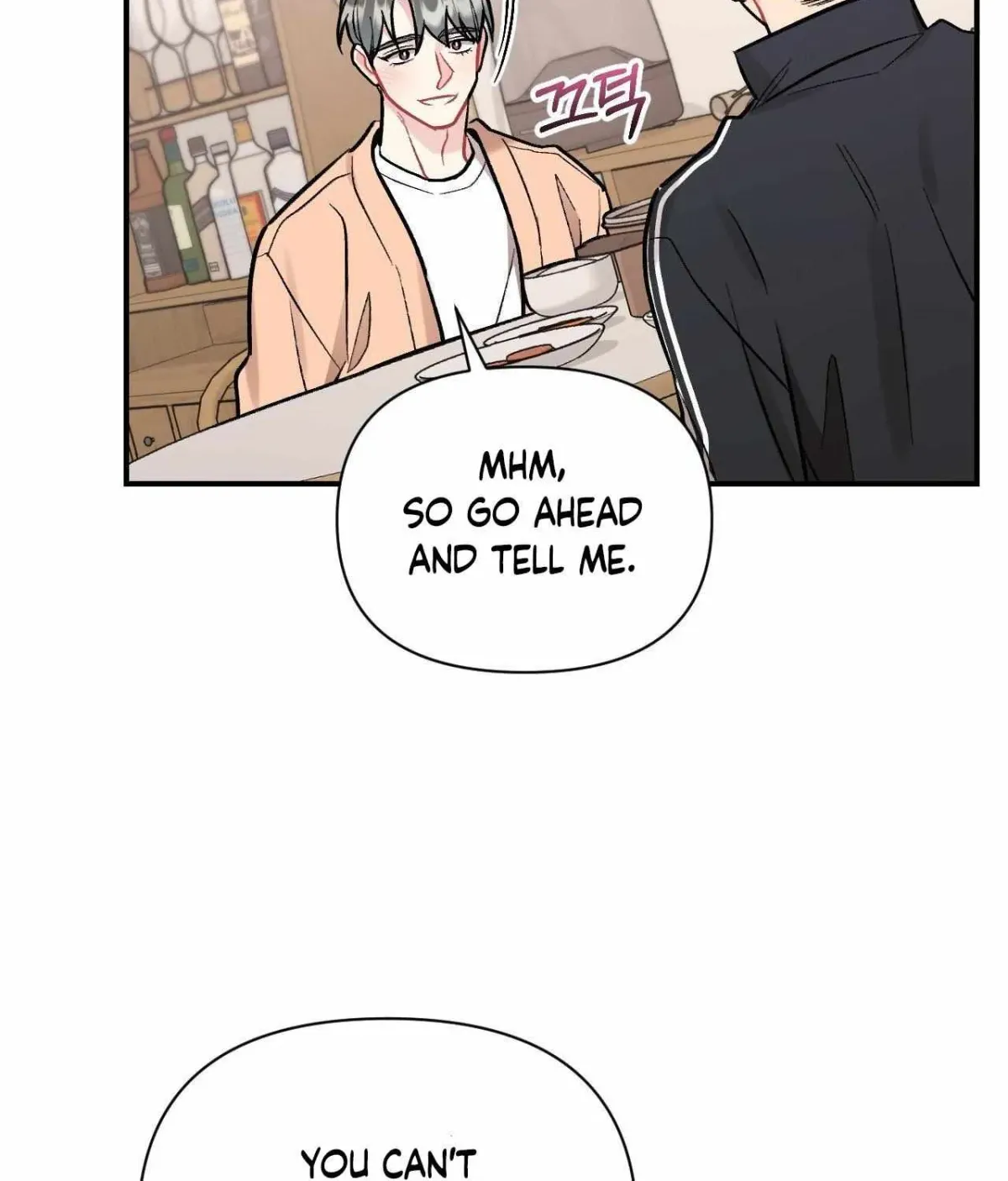 Cherry Complex Chapter 1.2 page 63 - 