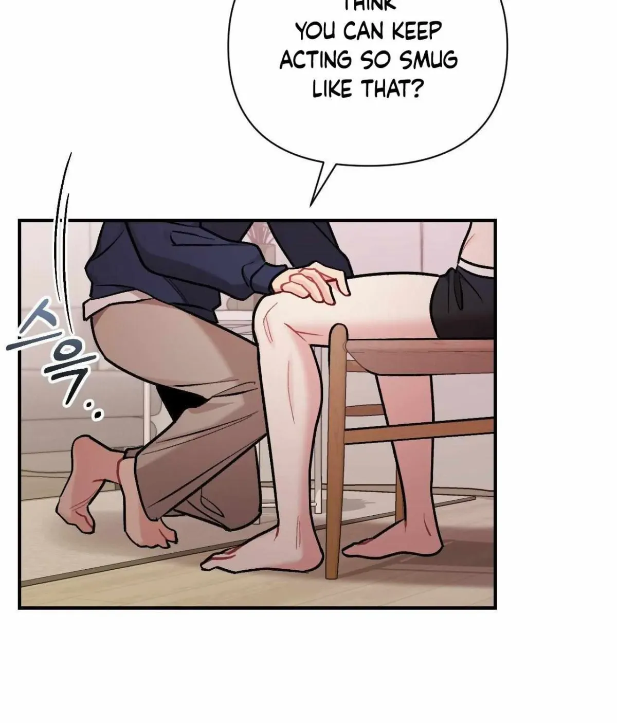 Cherry Complex Chapter 1.2 page 82 - 