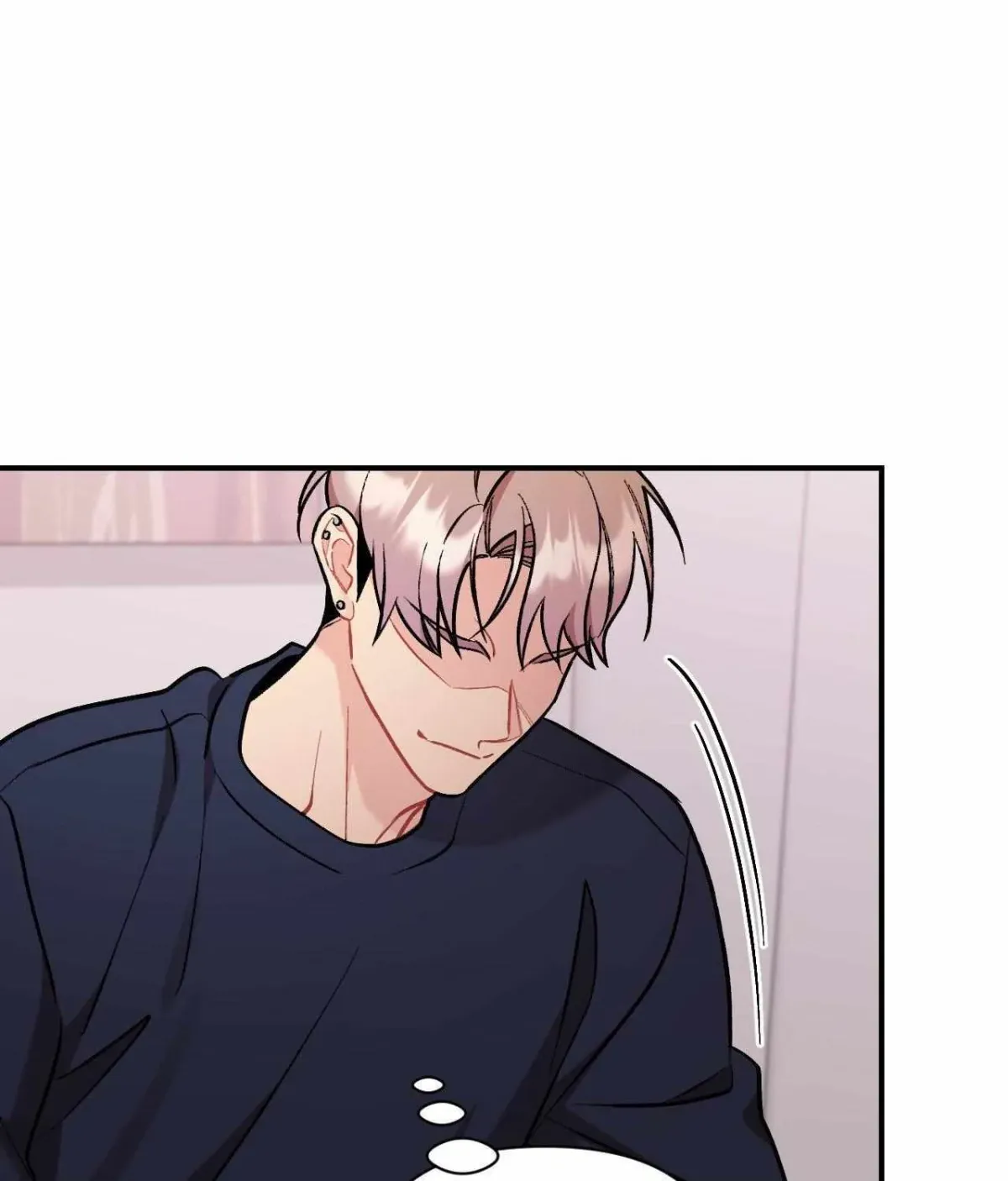 Cherry Complex Chapter 1.2 page 88 - 