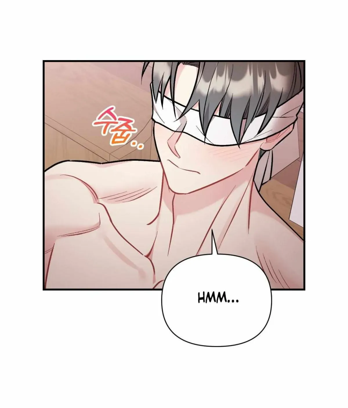 Cherry Complex Chapter 1.2 page 92 - 