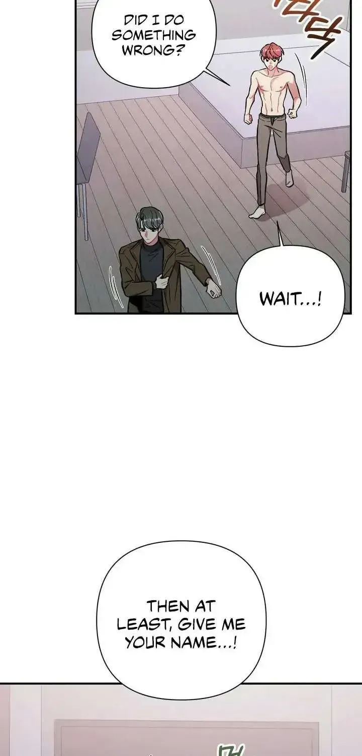 Cherry Complex Chapter 1.3 page 13 - 