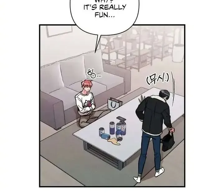 Cherry Complex Chapter 1.3 page 47 - 