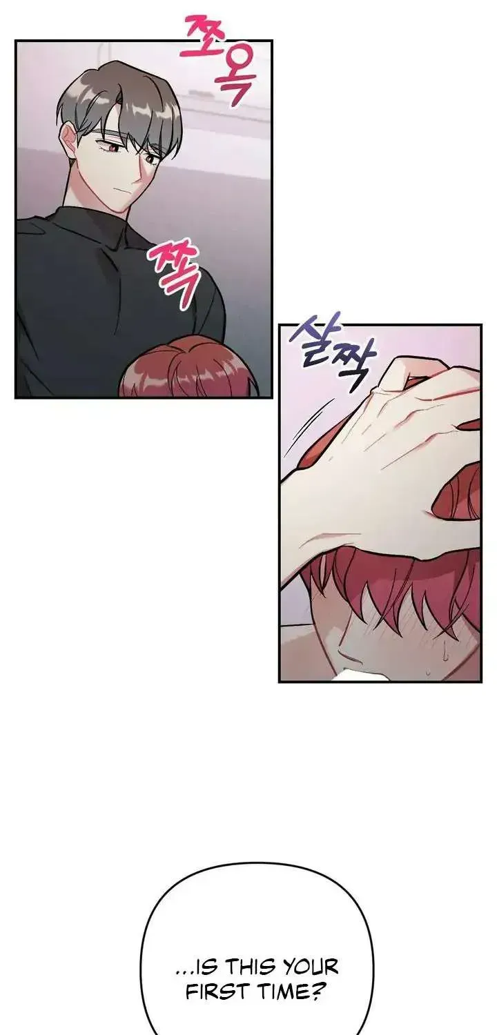 Cherry Complex Chapter 1.3 page 6 - 