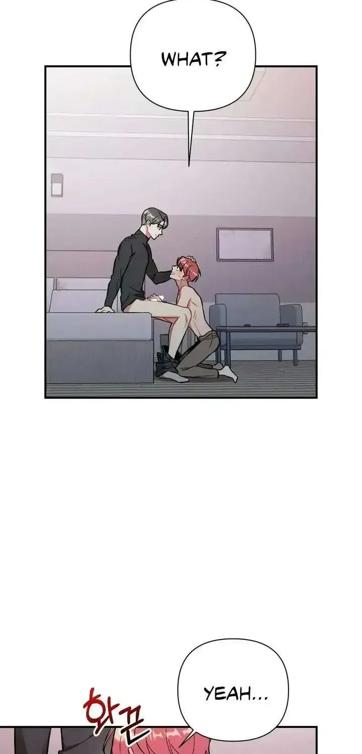 Cherry Complex Chapter 1.3 page 8 - 