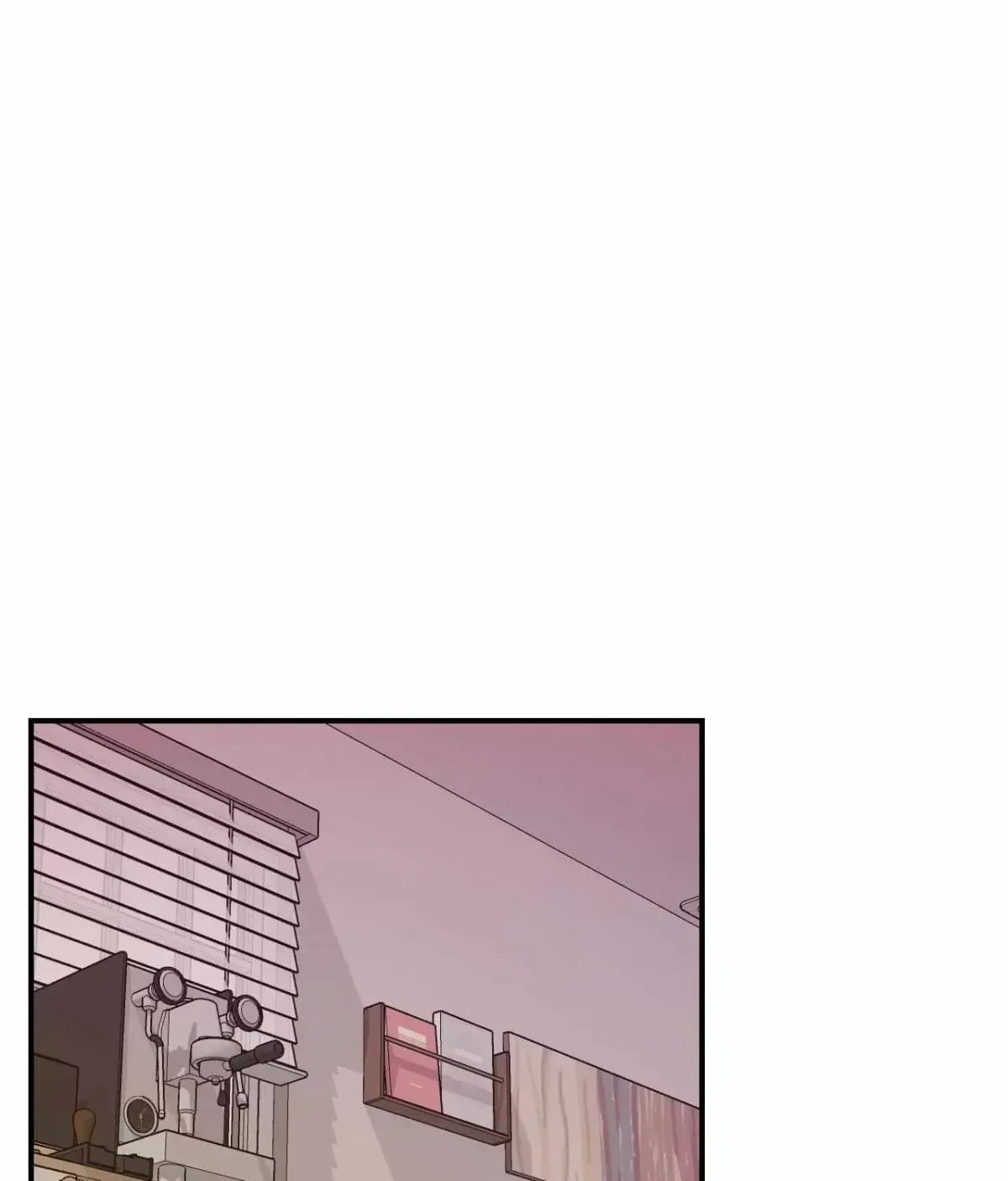 Cherry Complex Chapter 1.4 page 1 - 