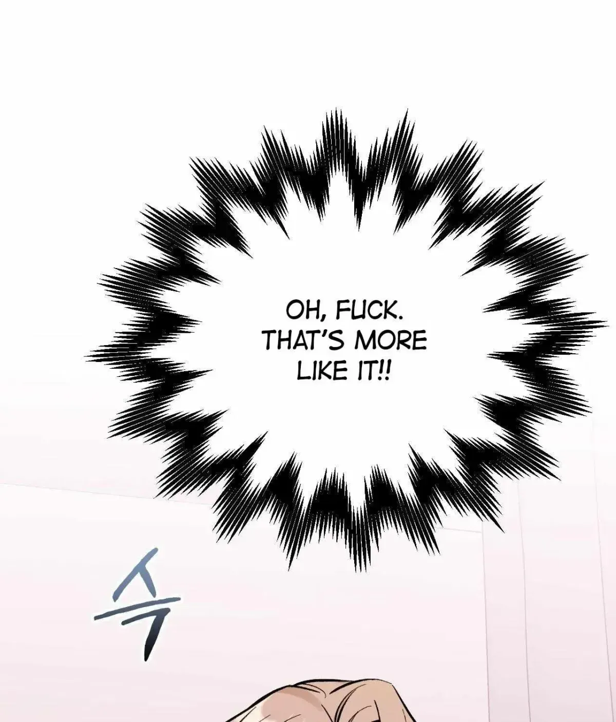 Cherry Complex Chapter 1.4 page 107 - 