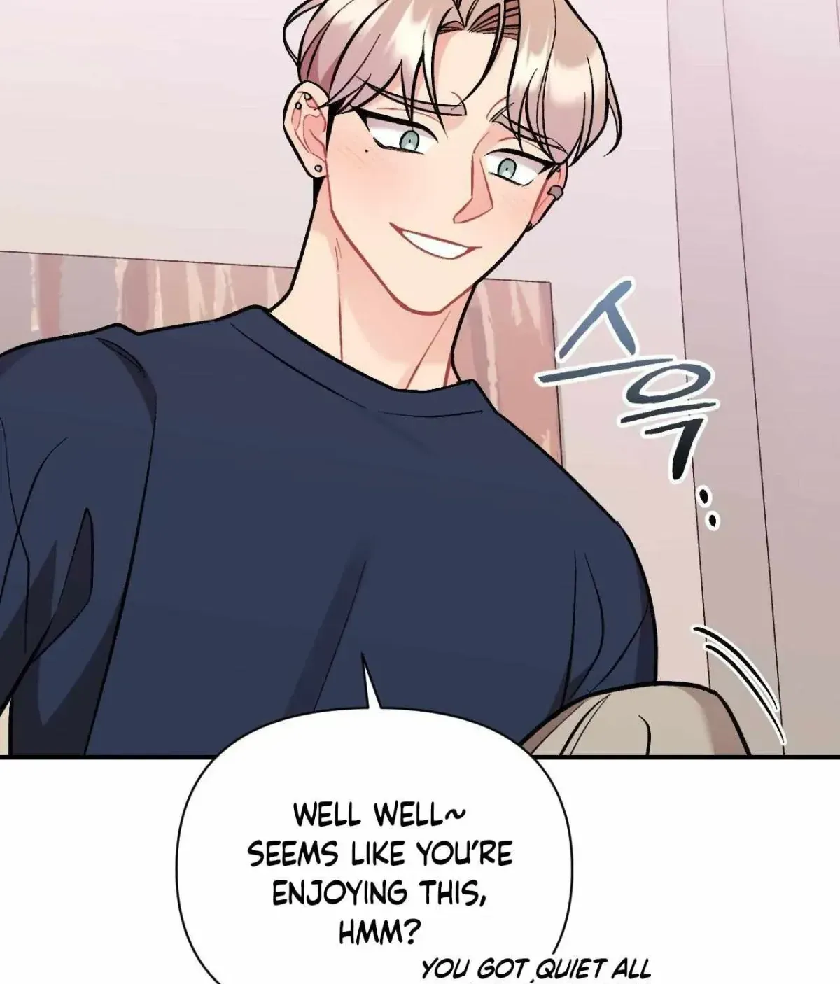 Cherry Complex Chapter 1.4 page 108 - 