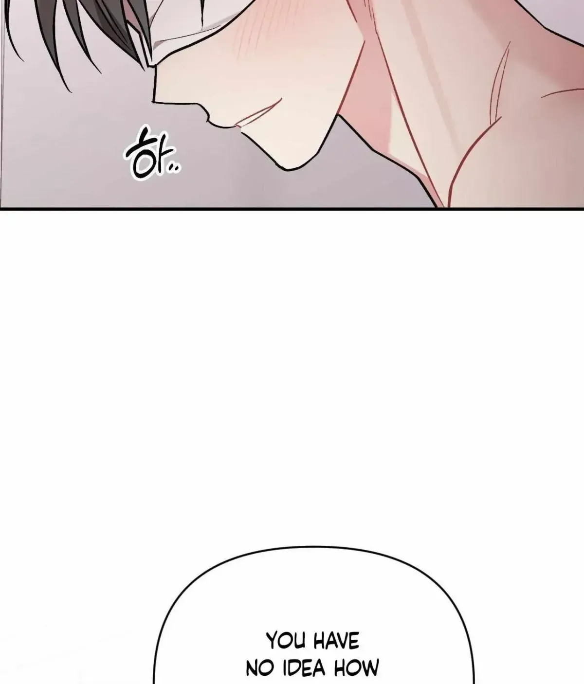 Cherry Complex Chapter 1.4 page 112 - 