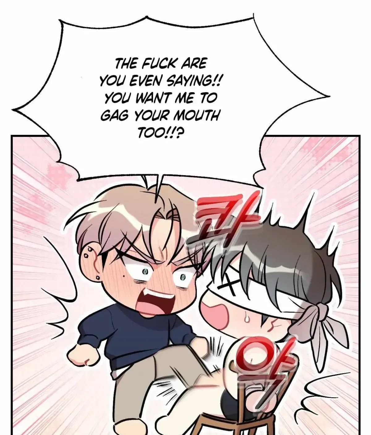 Cherry Complex Chapter 1.4 page 116 - 