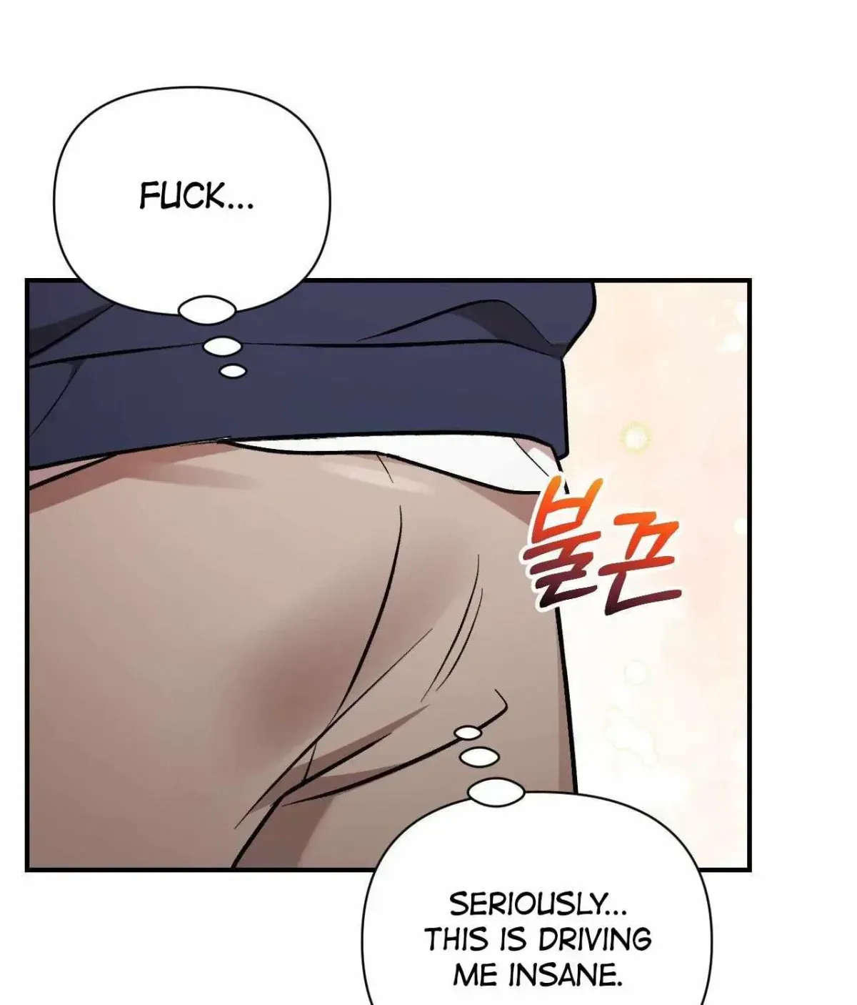 Cherry Complex Chapter 1.4 page 119 - 