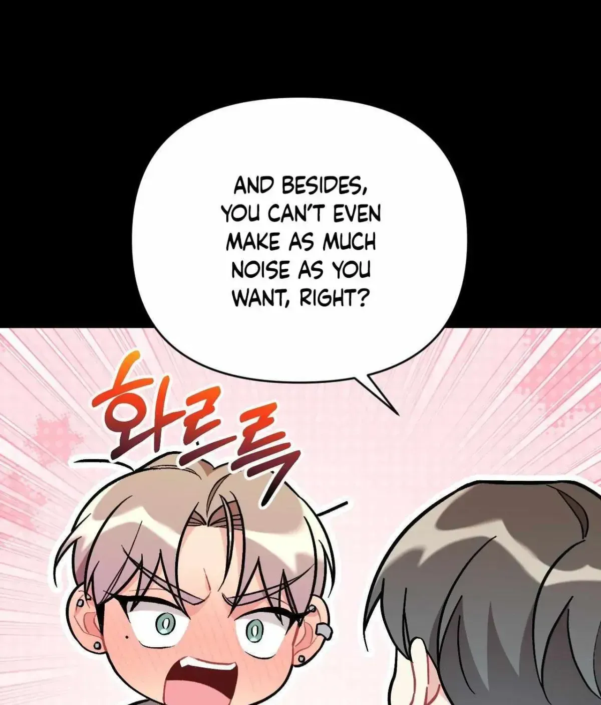Cherry Complex Chapter 1.4 page 30 - 