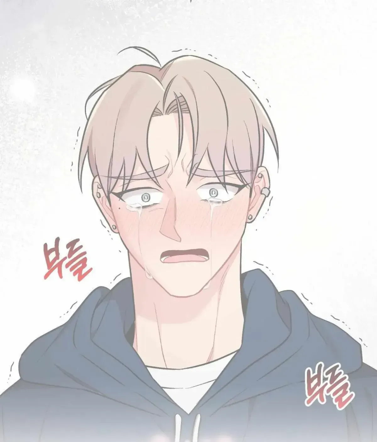 Cherry Complex Chapter 1.4 page 42 - 