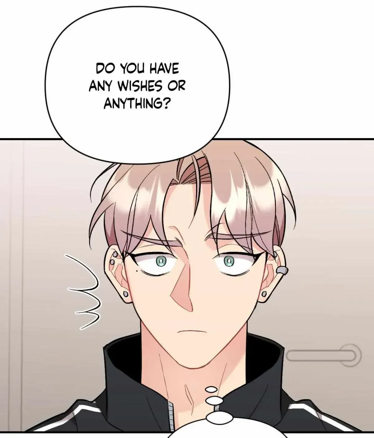 Cherry Complex Chapter 1.4 page 58 - 