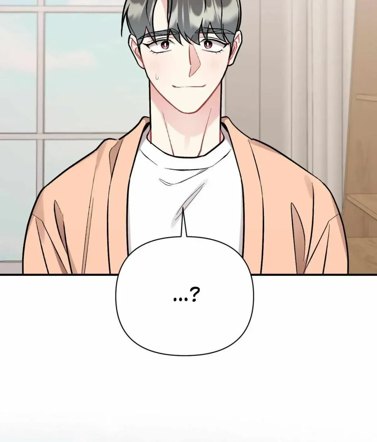 Cherry Complex Chapter 1.4 page 65 - 