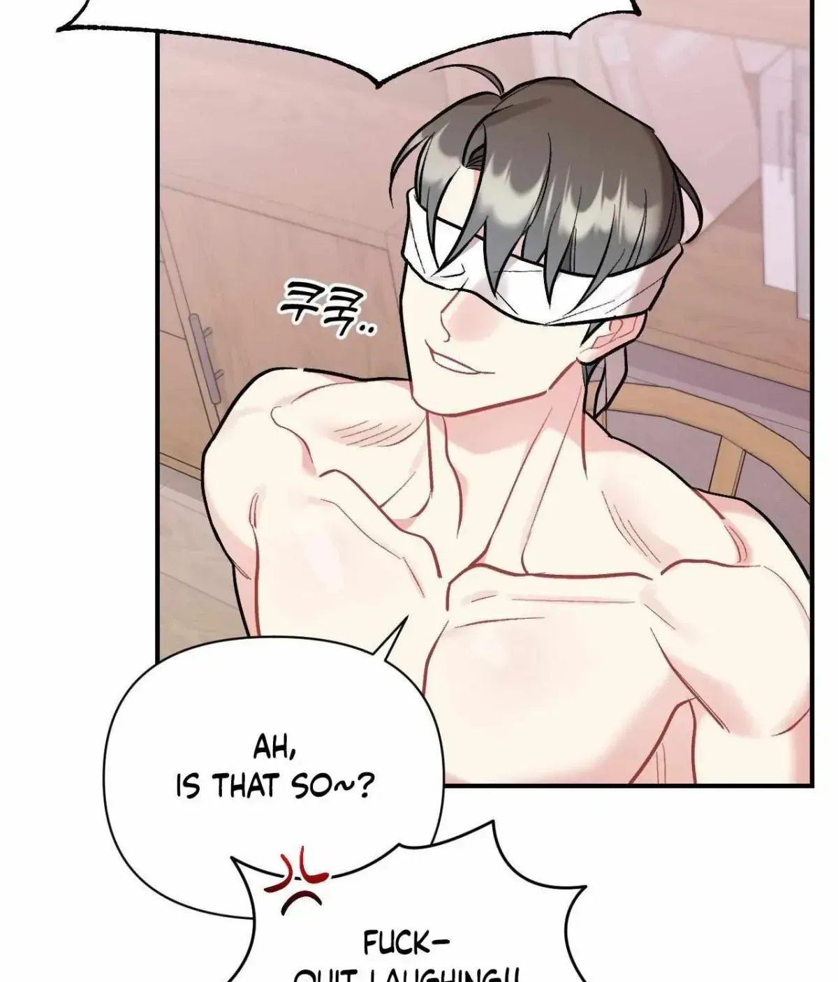 Cherry Complex Chapter 1.4 page 78 - 