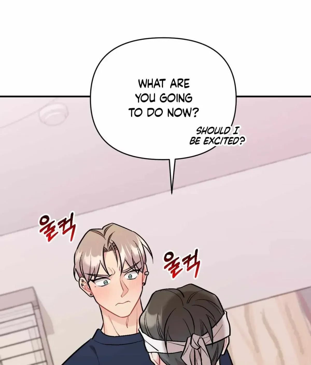 Cherry Complex Chapter 1.4 page 80 - 