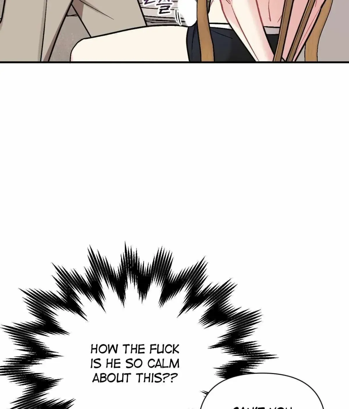 Cherry Complex Chapter 1.4 page 95 - 