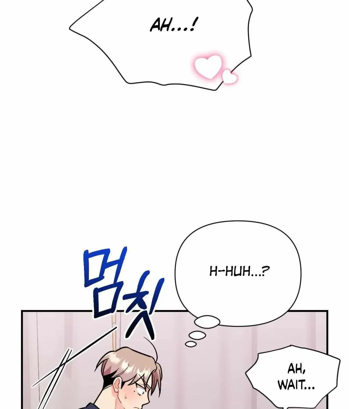 Cherry Complex Chapter 1.4 page 100 - 