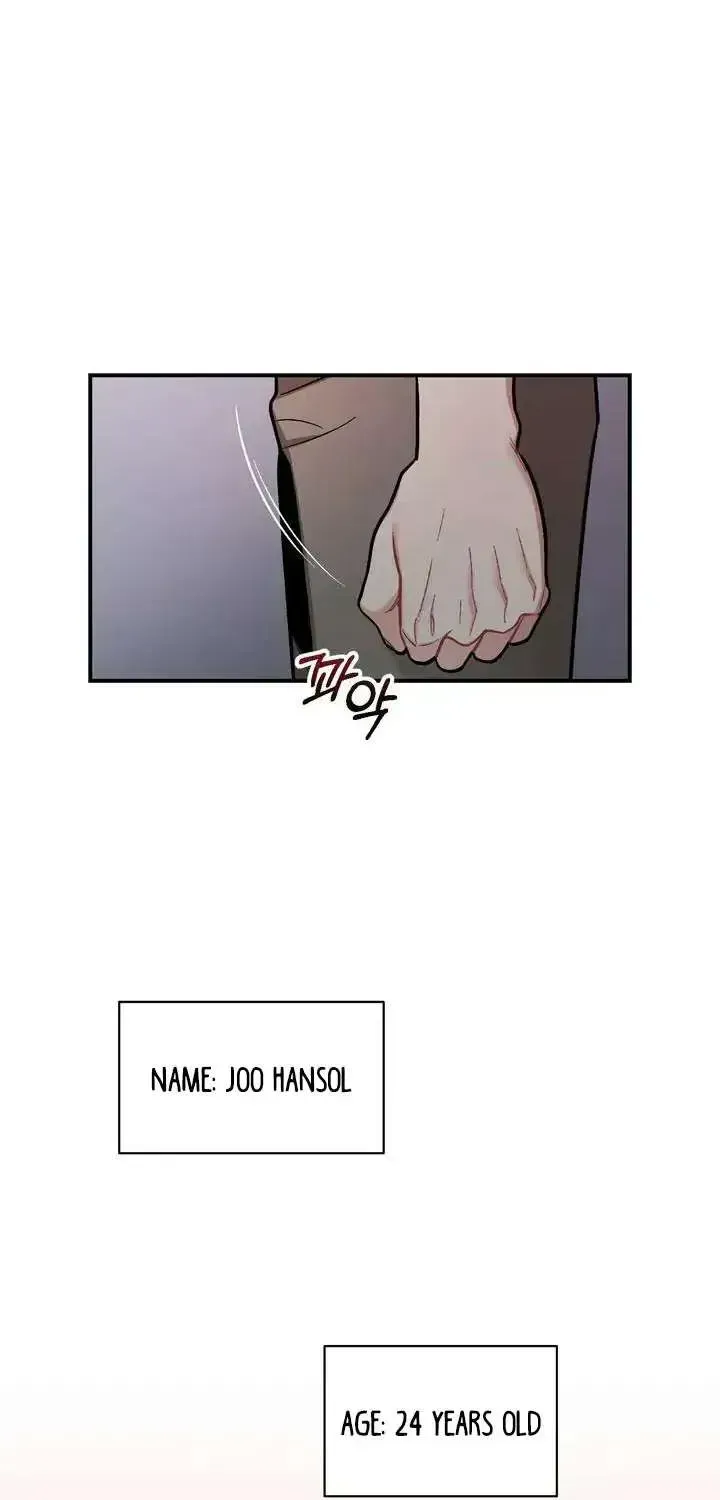 Cherry Complex Chapter 1.5 page 18 - 