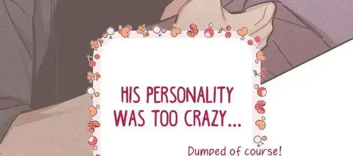 Cherry Complex Chapter 1.5 page 26 - 