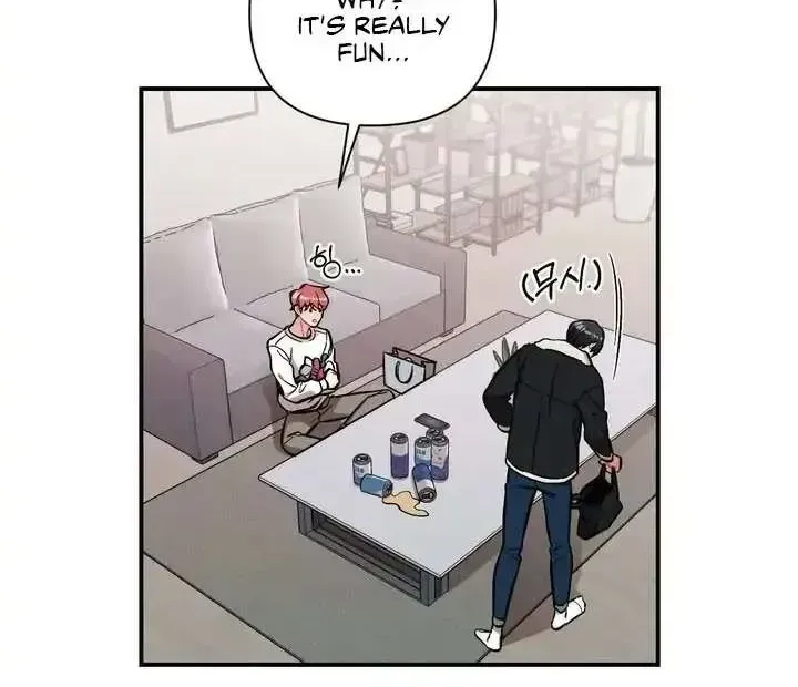 Cherry Complex Chapter 1.5 page 47 - 