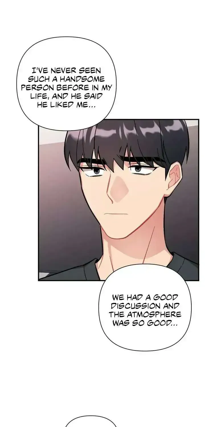 Cherry Complex Chapter 1.5 page 58 - 