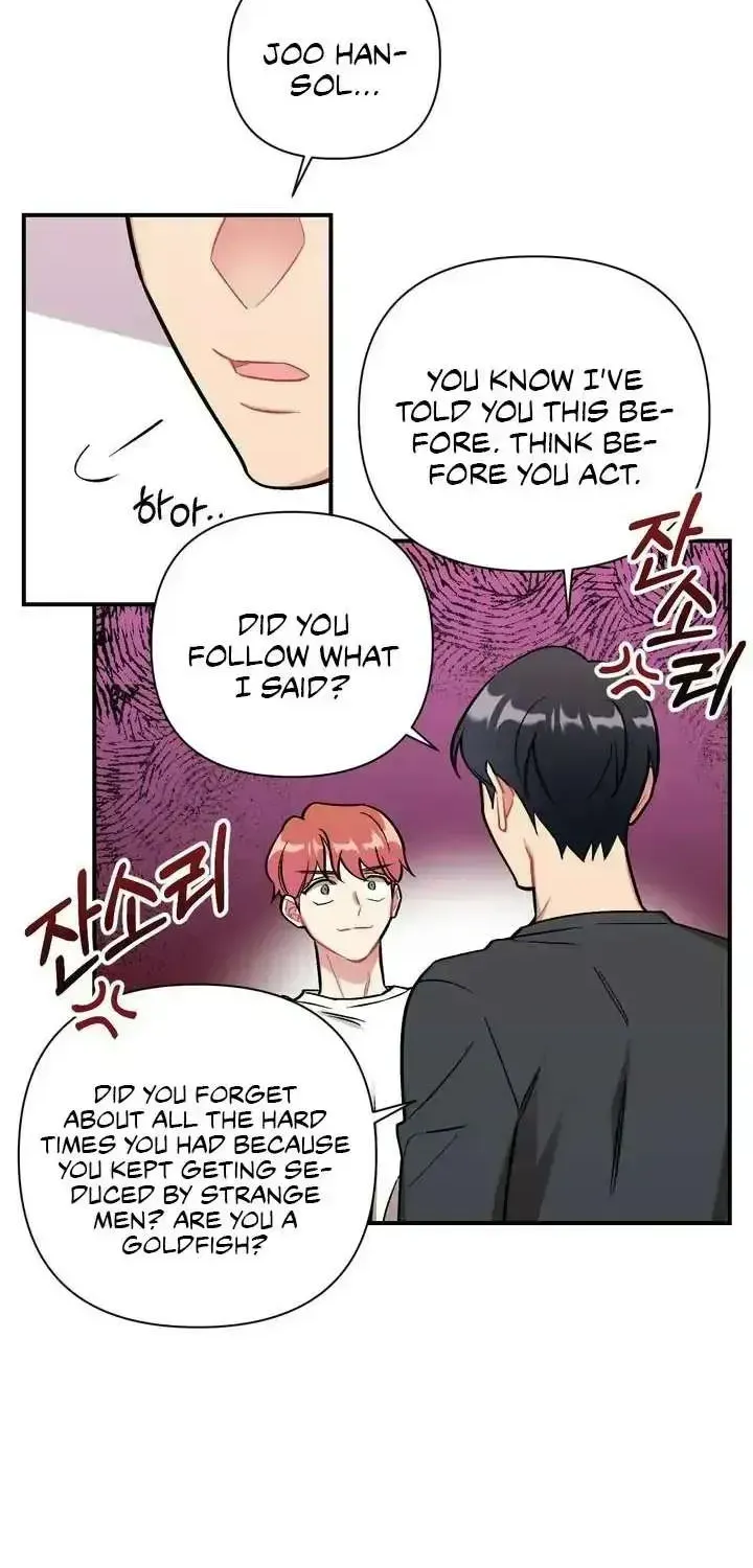 Cherry Complex Chapter 1.5 page 59 - 