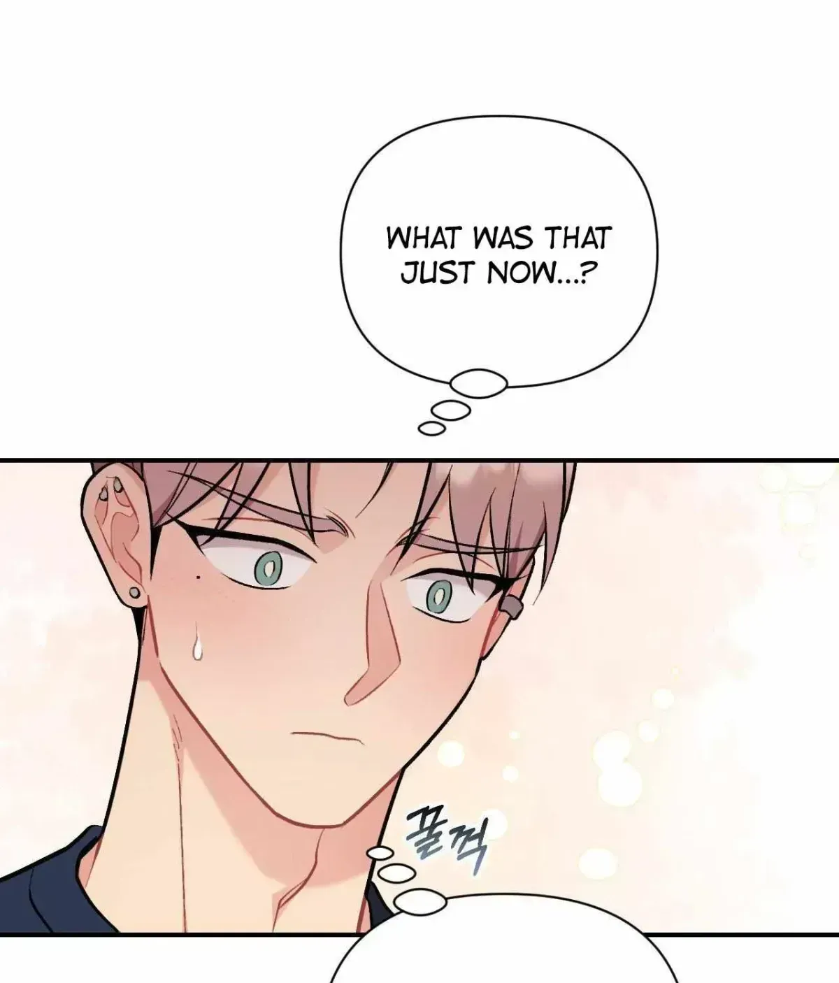 Cherry Complex Chapter 1.6 page 102 - 
