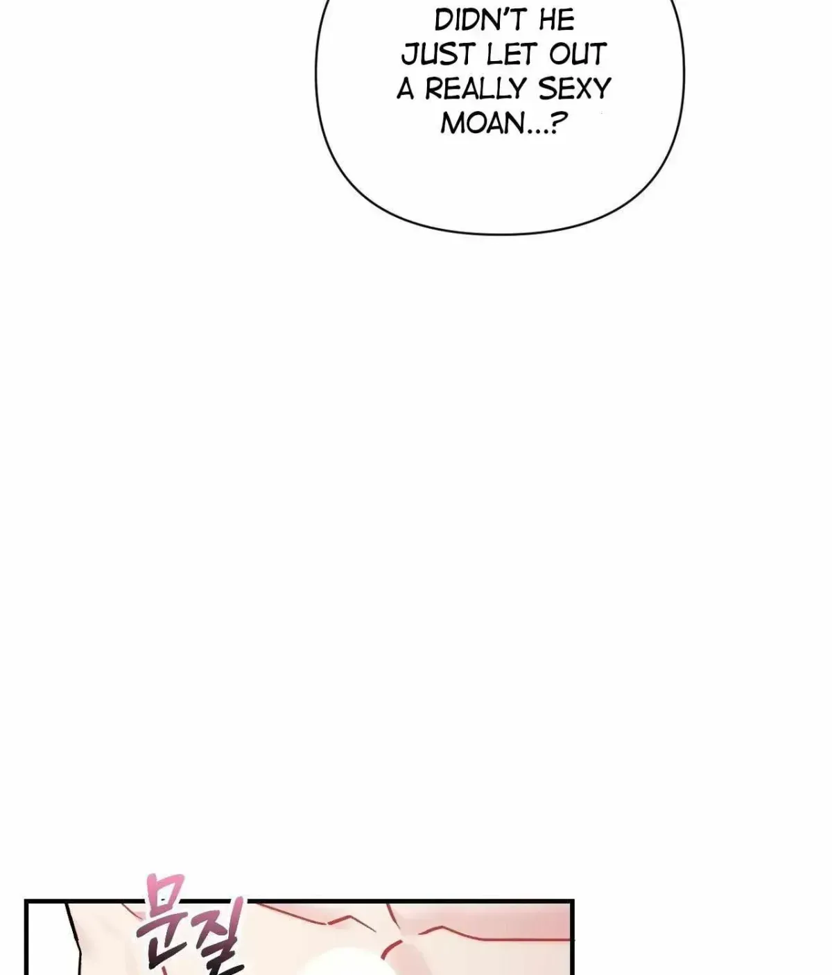 Cherry Complex Chapter 1.6 page 103 - 
