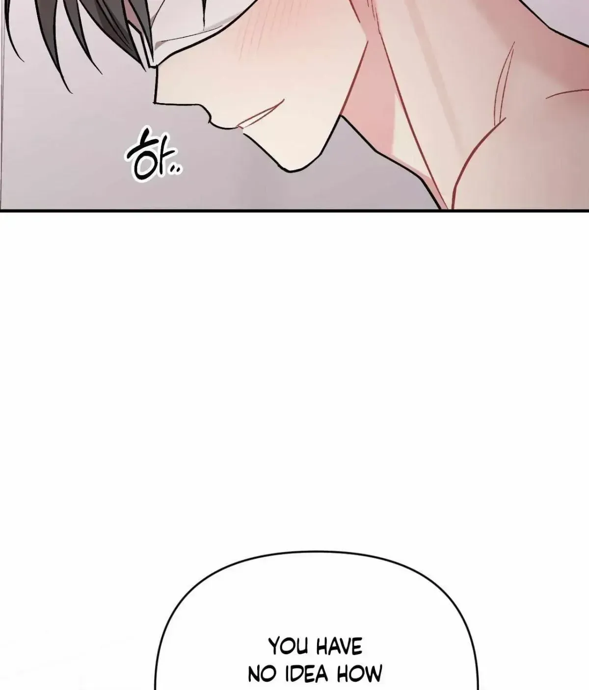 Cherry Complex Chapter 1.6 page 112 - 