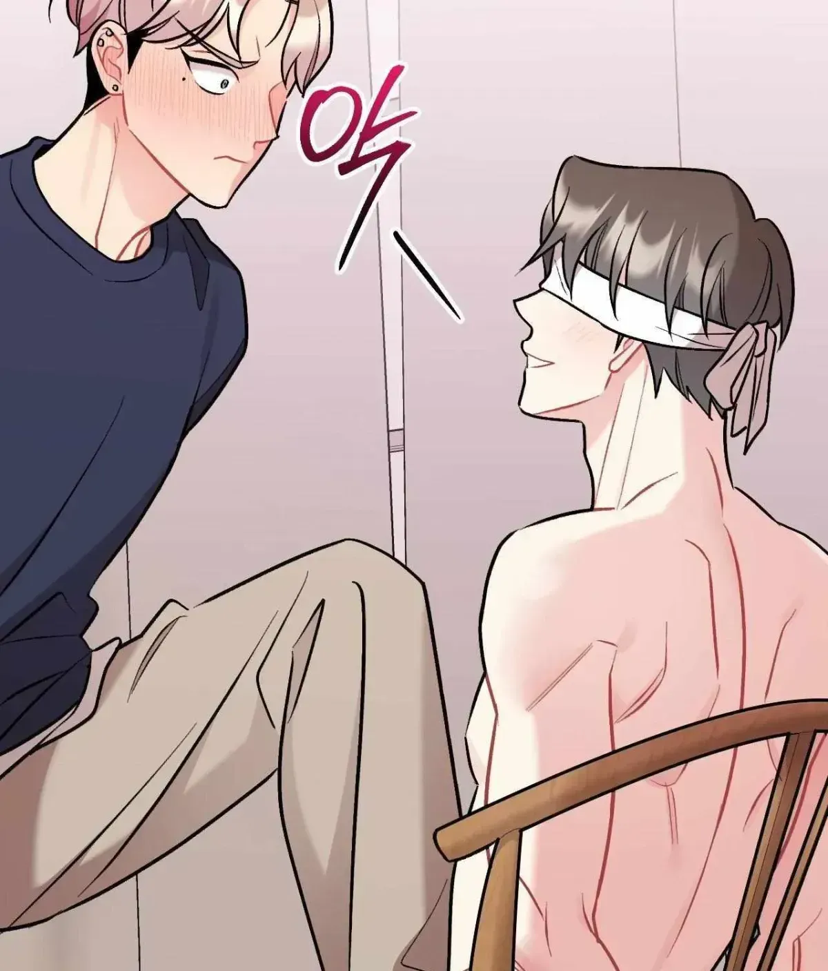 Cherry Complex Chapter 1.6 page 114 - 