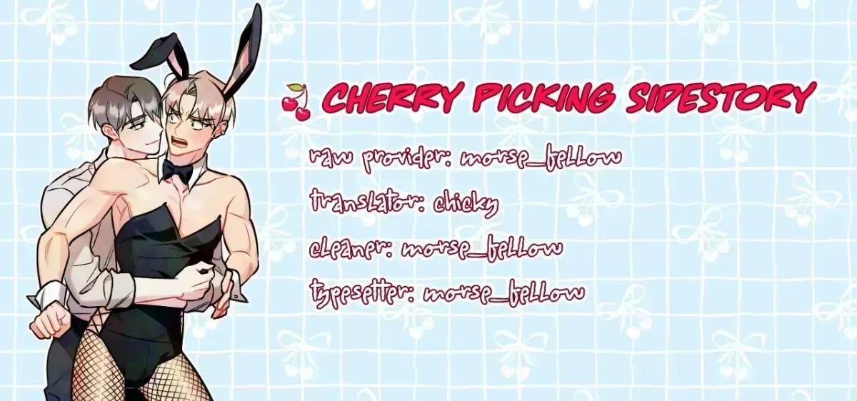 Cherry Complex Chapter 1.6 page 129 - 