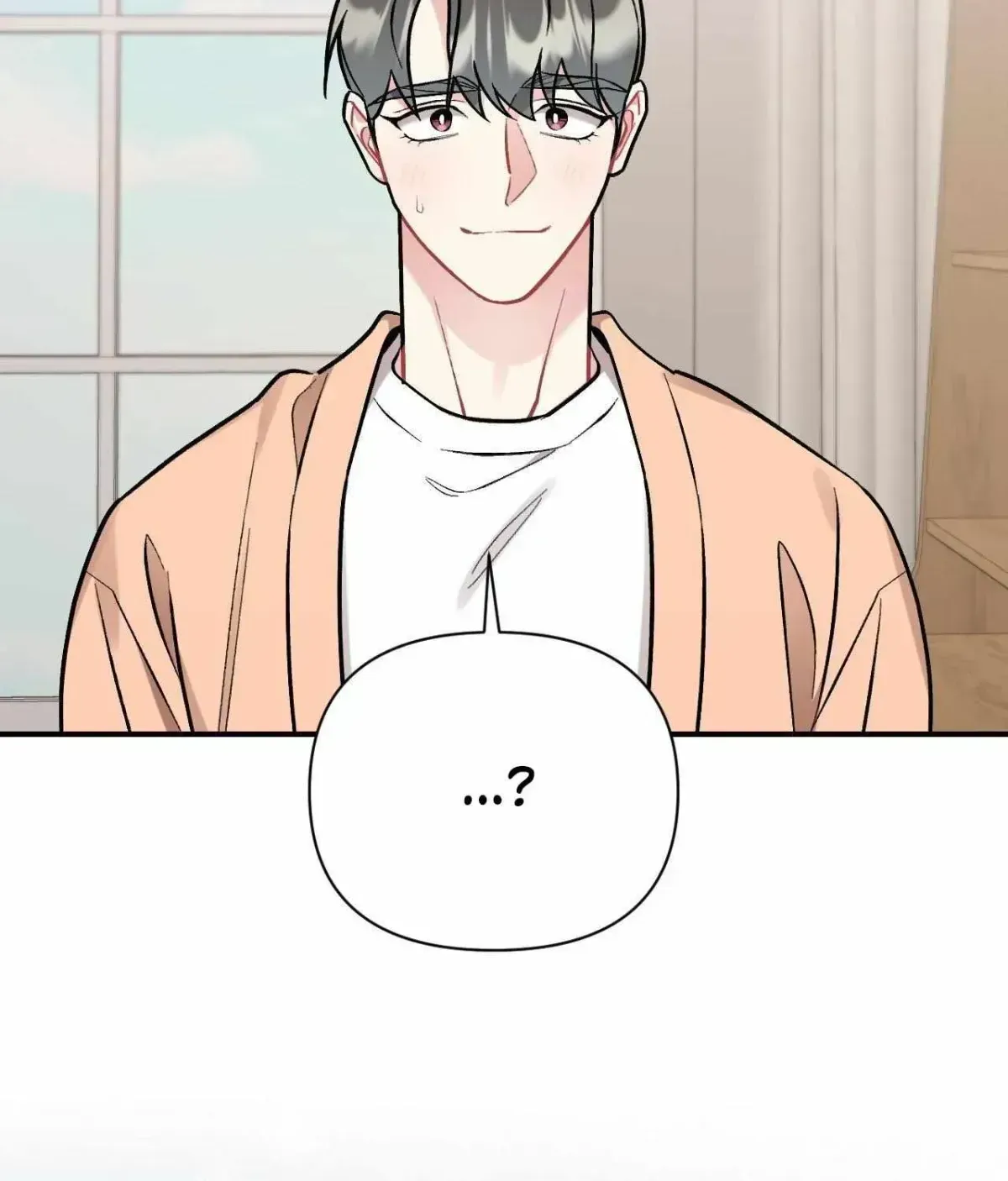 Cherry Complex Chapter 1.6 page 65 - 