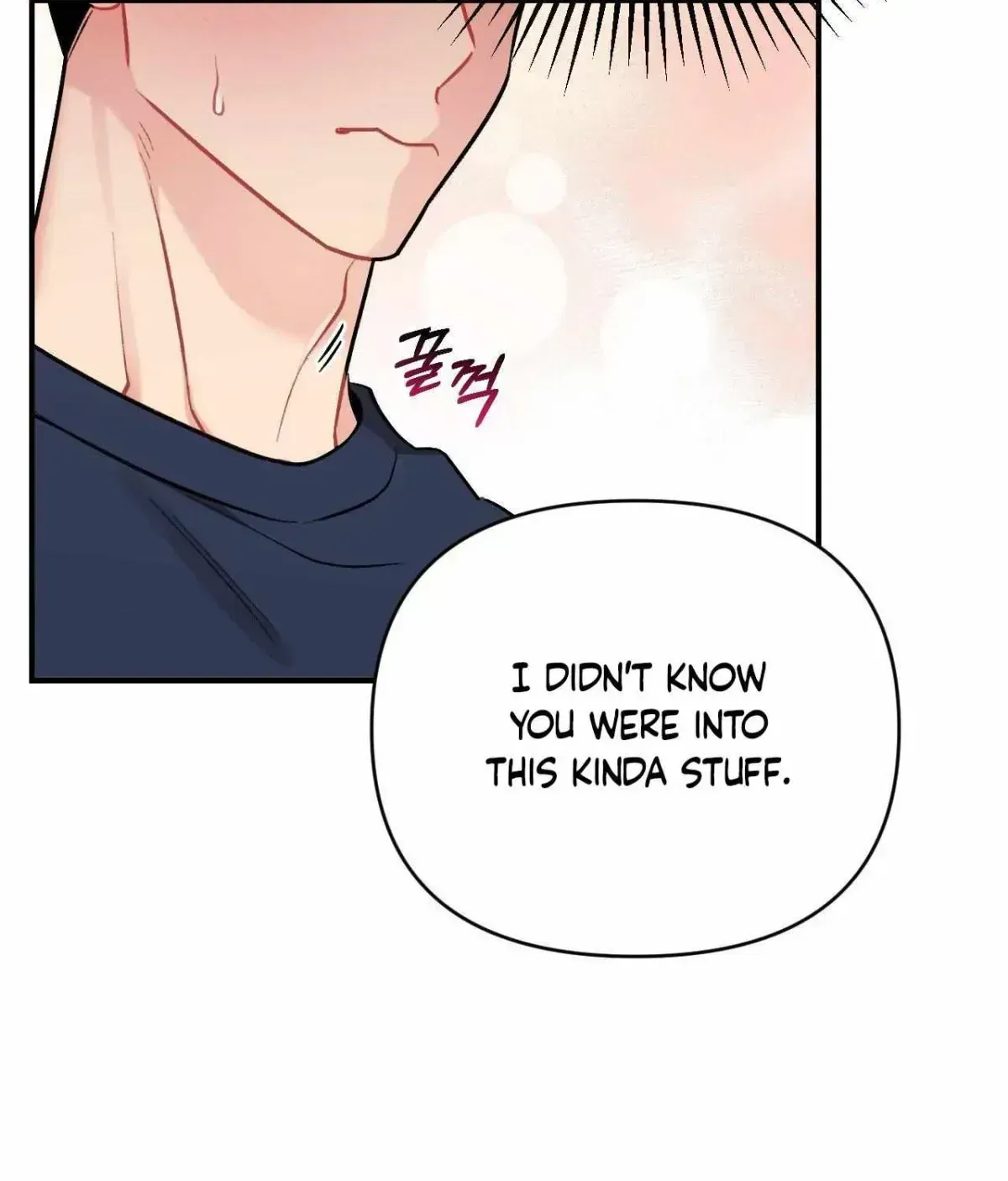 Cherry Complex Chapter 1.6 page 73 - 