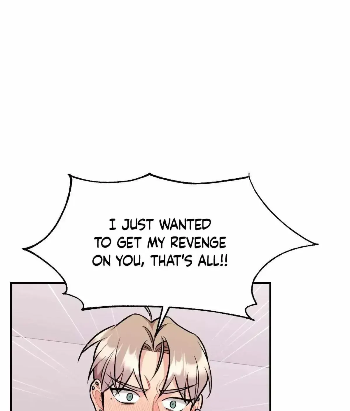 Cherry Complex Chapter 1.6 page 76 - 