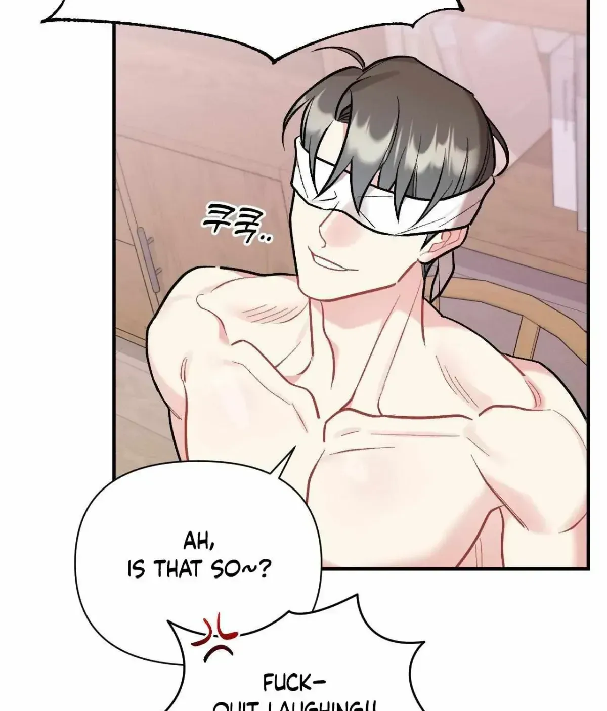 Cherry Complex Chapter 1.6 page 78 - 