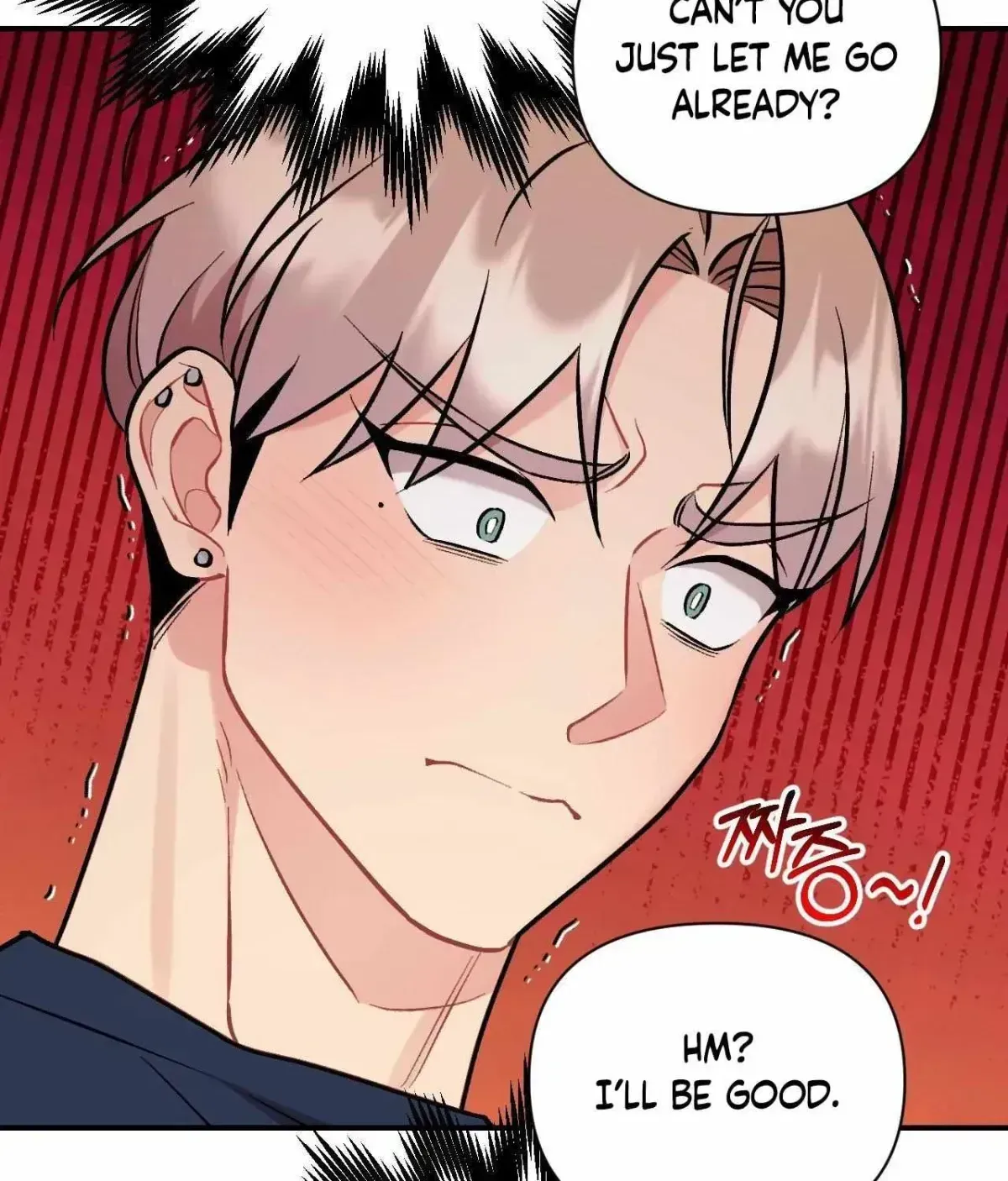Cherry Complex Chapter 1.6 page 96 - 