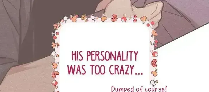 Cherry Complex Chapter 1.7 page 26 - 